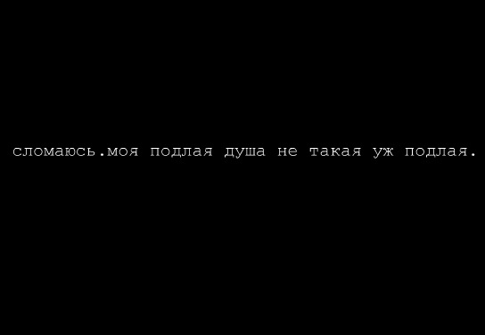  (544x376, 17Kb)