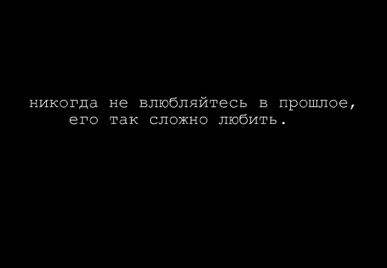  (544x376, 20Kb)