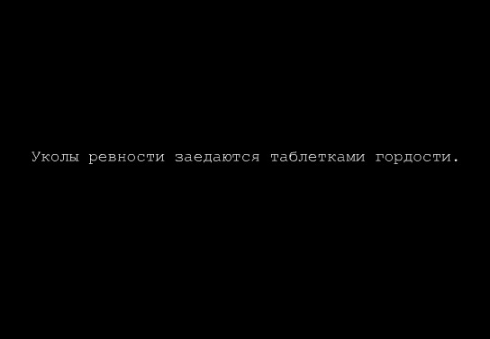  (544x376, 16Kb)