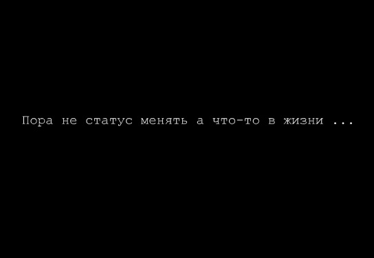  (544x376, 16Kb)