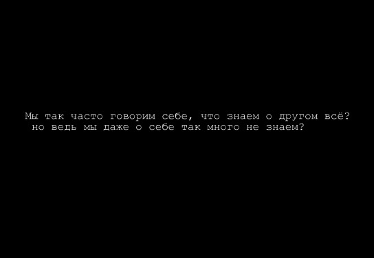  (544x376, 20Kb)