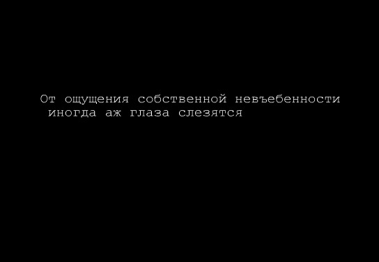  (544x376, 19Kb)