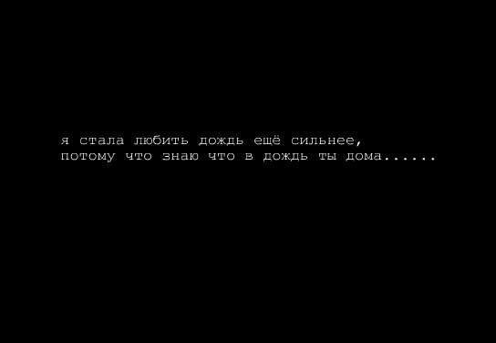 05_blackhgdc_wallpapers (544x376, 17 Kb)