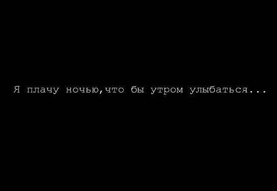  (544x376, 16Kb)