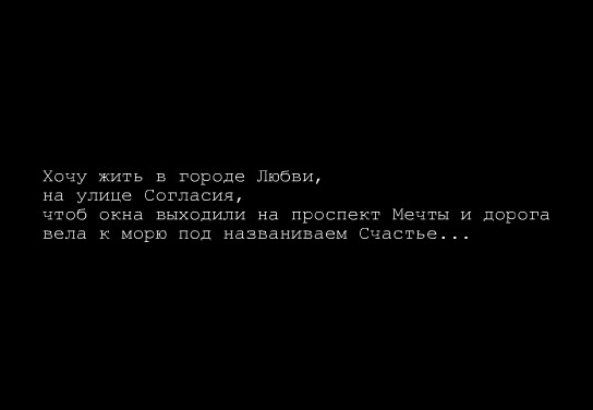  (544x376, 24Kb)