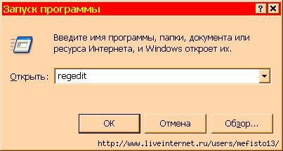  (403x216, 16Kb)