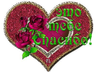 137 (400x300, 91 Kb)