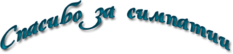  (465x109, 27Kb)