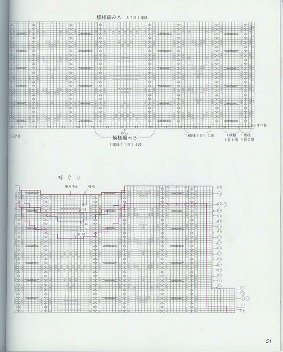  (563x699, 112Kb)