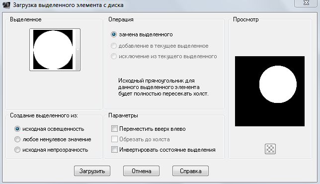  (644x370, 39Kb)