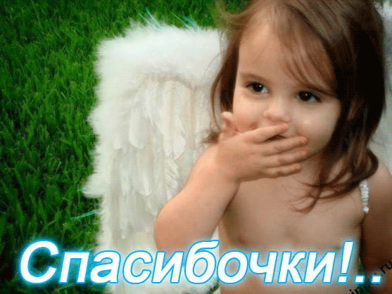 66288304_1871088e05b2 (557x418, 237 Kb)