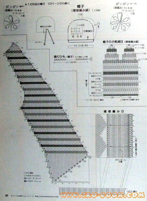  (509x699, 139Kb)