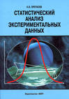 (99x142, 5Kb)