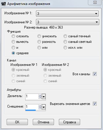  (355x446, 32Kb)