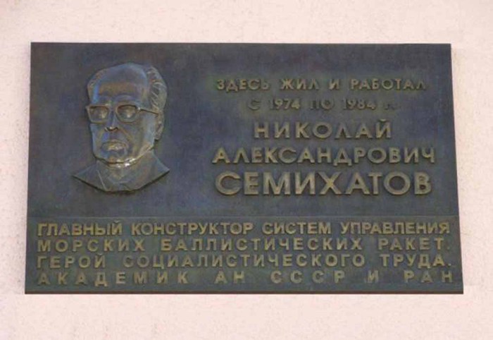 (700x482, 57Kb)