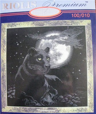 cad2c59f8a31 (336x401, 42 Kb)