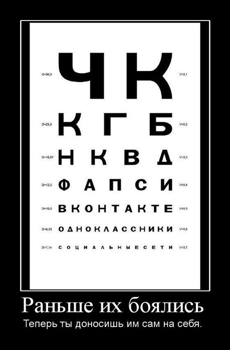  (459x699, 33Kb)