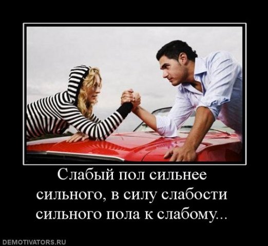  (522x480, 45Kb)