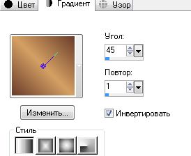  (274x224, 10Kb)