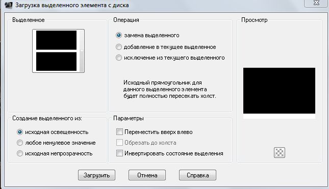  (645x371, 39Kb)