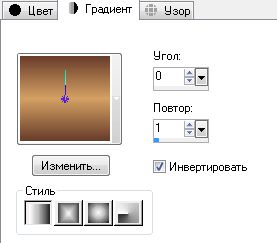  (277x243, 11Kb)