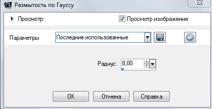  (426x219, 15Kb)