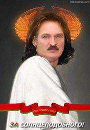 (180x261, 9Kb)