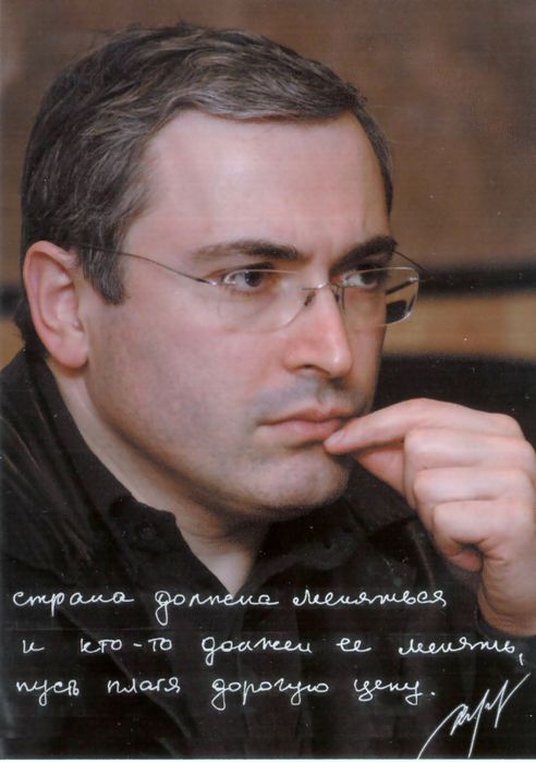  (492x699, 46Kb)