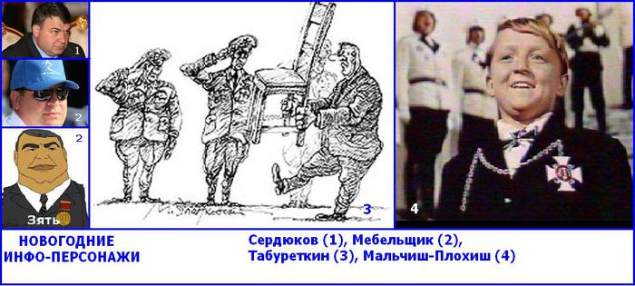  (700x315, 54Kb)