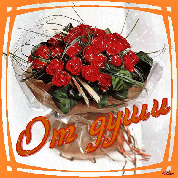 02b5a0e1a2 (600x600, 391 Kb)