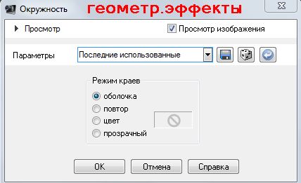  (428x261, 21Kb)