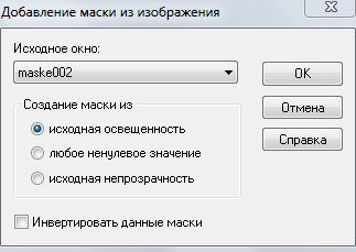  (323x229, 15Kb)