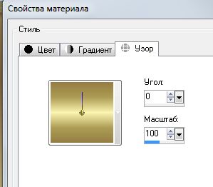  (299x262, 11Kb)