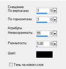  (227x239, 11Kb)