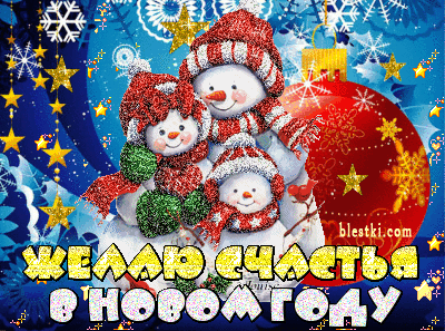  (400x297, 404Kb)