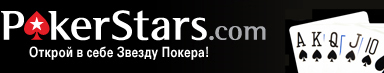  (384x73, 35Kb)