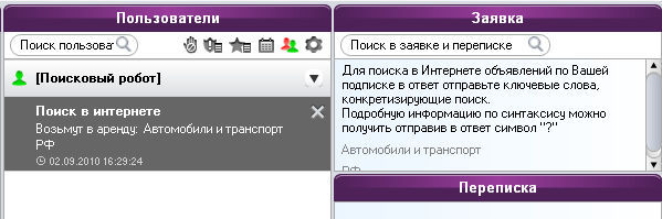  (599x199, 19Kb)
