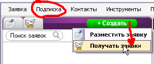  (303x126, 8Kb)
