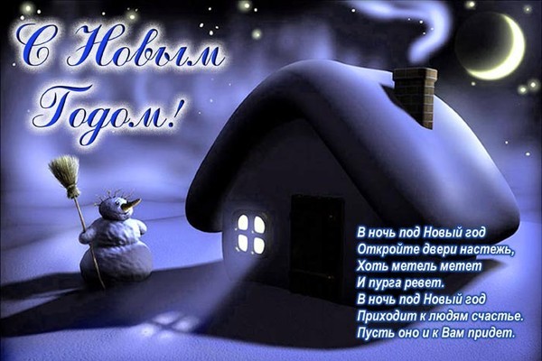  (600x400, 62Kb)