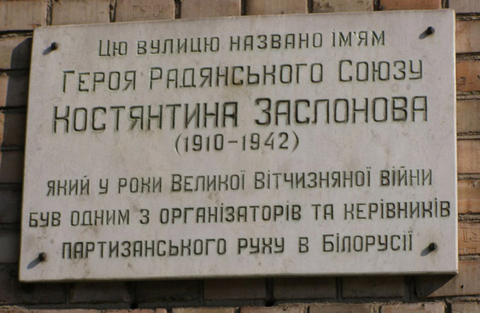 (699x456, 107Kb)
