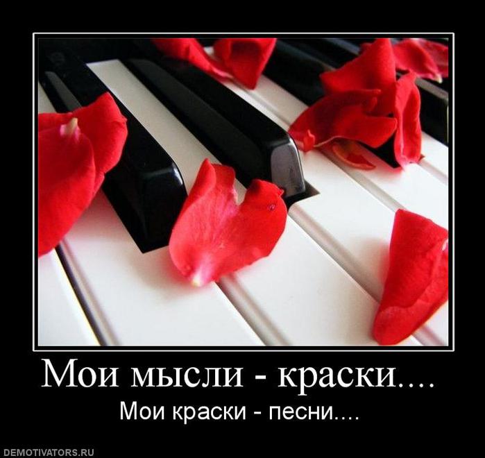  (699x660, 47Kb)