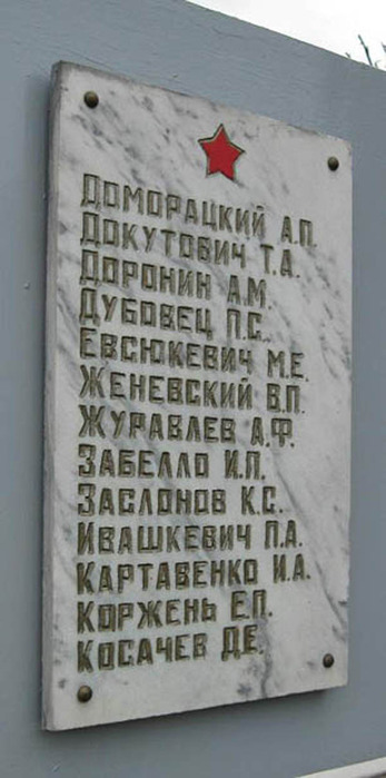 (347x699, 68Kb)