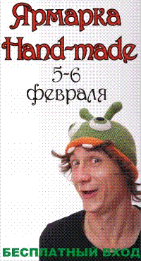  (200x370, 20Kb)