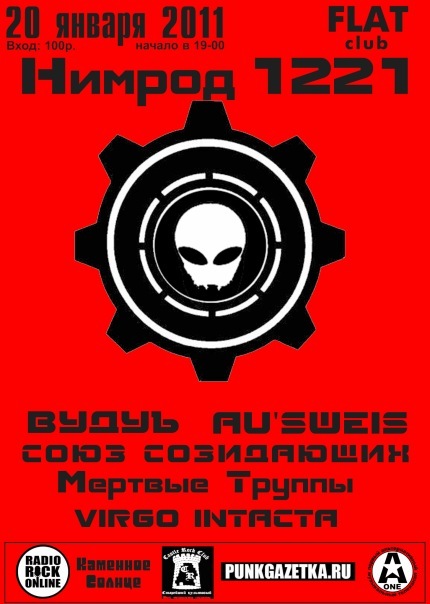 (430x604, 70Kb)