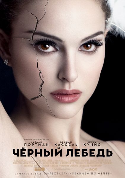 Откровенная Сцена С Олесей Судзиловской На Корабле – Бомбила (2011)