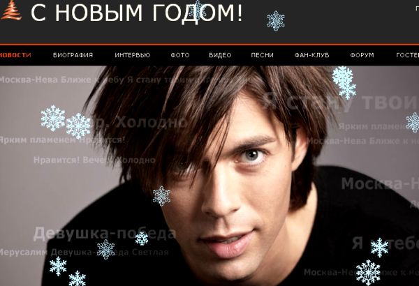  (600x410, 41Kb)