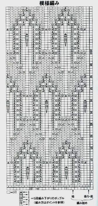  (334x699, 83Kb)