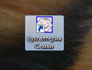  (180x137, 41Kb)
