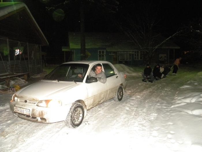 DSCN6152 (700x525, 81 Kb)