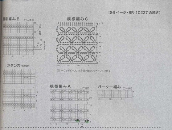  (558x424, 73Kb)